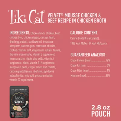 Product Tiki Cat After Dark Velvet Mousse