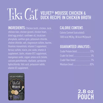 Product Tiki Cat After Dark Velvet Mousse