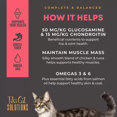 Product Tiki Cat® Solutions™ Mousse Wet Cat Food - Mobility, 2.4 Oz