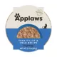 Product Applaws® Natural Cat Food Flakes in Gravy Cat Food Toppers - Grain Free, Limited Ingredients