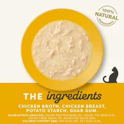 Product Applaws in Gravy Adult Wet Cat Food - Natural, Limited Ingredient, 2.47oz