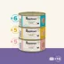 Applaws Variety Selection in Broth Wet Cat Food - 16 ct image thumbnail 8