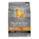 Product Nutrience Infusion Healthy Adult Dry Cat Food - Chicken