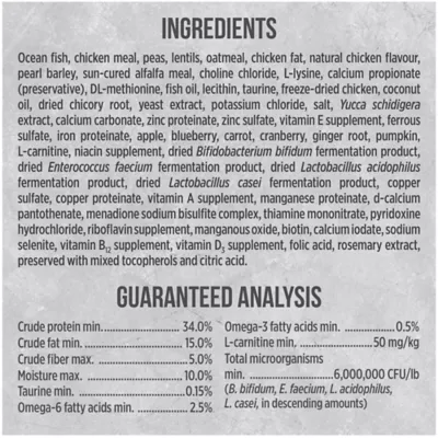 Nutrience Infusion Indoor Adult Dry Cat Food - Ocean Fish - Image 7