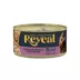 Reveal All Life Stage Wet Cat Food in Broth - 2.47 Oz, Limited Ingredient, Grain Free image thumbnail 1