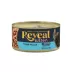 Reveal Kitten Wet Cat Food In Broth - Limited Ingredient, Natural, Grain Free, 2.47 oz image thumbnail 1