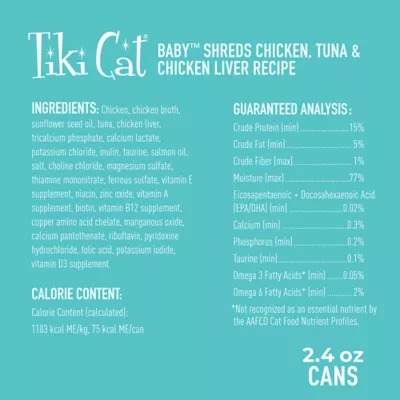 Product Tiki Cat Baby Kitten Wet Cat Food - 2.4oz, Natural