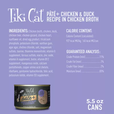 Product Tiki Cat After Dark Pate+ Adult Cat Wet Food - 5.5 oz