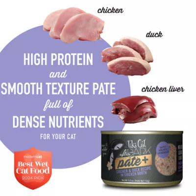 Product Tiki Cat After Dark Pate+ Adult Cat Wet Food - 5.5 oz