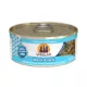 Product Weruva Classics Wet Cat Food - 5.5 oz, Minced in Gravy