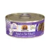 Weruva Pate! Wet Cat Food - Pate in Hydrating Puree, 5.5 OZ image thumbnail 1
