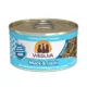 Product Weruva Classics Wet Cat Food - 3 oz, Minced in Gravy