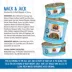 Weruva Classics Wet Cat Food - Minced in Gravy, 3 OZ image thumbnail 4