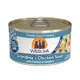 Product Weruva Classics Wet Cat Food - 3 oz, Shreds in Pumpkin Soup