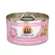 Product Weruva Classics Wet Cat Food - 3 oz, Shreds in Gravy