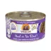 Weruva Pate! Wet Cat Food - Pate in a Hydrating Puree, 3 OZ image thumbnail 1