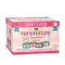 Weruva Pate! The Suppertime Sweepstakes Wet Cat Food - Variety Pack, 12 ct image thumbnail 1