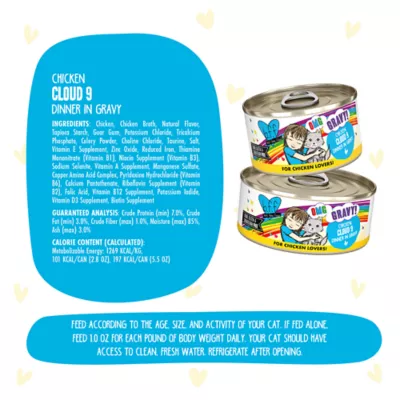 Product Weruva B.F.F. OMG Gravy! For Chicken Lovers Wet Cat Food - Minced in Gravy, 5.5 OZ