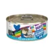 Product Weruva B.F.F. OMG Gravy! For Land & Sea Lovers Wet Cat Food - Minced in Gravy, 5.5 OZ