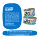 Product Weruva B.F.F. OMG Gravy! For Land & Sea Lovers Wet Cat Food - Minced in Gravy, 5.5 OZ