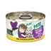 Weruva B.F.F. PLAY Pate! For Chicken Lovers Wet Cat Food - Pate in a Hydrating Puree, 2.8 OZ image thumbnail 1