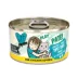Weruva B.F.F. PLAY Pate! For Chicken Lovers Wet Cat Food - Pate in a Hydrating Puree, 2.8 OZ image thumbnail 1