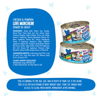 Product Weruva B.F.F. OMG Gravy! For Land & Sea Lovers Wet Cat Food - Minced in Gravy, 2.8 OZ, Can