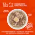 Tiki Cat® Chicken Craves Adult Cat Wet Food - Non-GMO, Variety Pack, 36ct image thumbnail 5