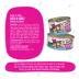 Weruva B.F.F. OMG Gravy! For Land & Sea Lovers Wet Cat Food - Minced in Gravy, 2.8 OZ, Can image thumbnail 4