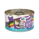 Product B.F.F. OMG Gravy! For Land & Sea Lovers Wet Cat Food - 2.8 oz, Minced in Gravy