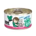 Weruva B.F.F. Originals Minced! For Tuna Lovers Wet Cat Food - Minced in Gravy, 3 OZ image thumbnail 1