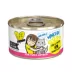Weruva B.F.F. Originals Minced! For Tuna Lovers Wet Cat Food - Minced in Gravy, 3 OZ image thumbnail 1