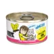 Product B.F.F. Originals Minced! For Tuna Lovers Wet Cat Food - Minced, 3 OZ