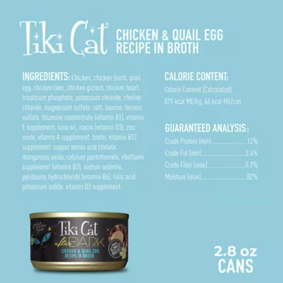 Product Tiki Cat After Dark Adult Cat Food - High Protein, With Organ Meat, Chicken & Quail Egg, 24 Count