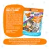 Weruva B.F.F. OMG Gravy! For Land & Sea Lovers Wet Cat Food - Minced in Gravy, 2.8 OZ, Pouch image thumbnail 4