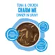 Product B.F.F. OMG Gravy! For Tuna Lovers Wet Cat Food - 3 oz, Minced in Gravy