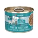 Product Cats in the Kitchen Originals Wet Cat Food - 6 oz, Shreds in Pumpkin Consomme