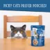 Weruva Cats in the Kitchen Originals Wet Cat Food - Flaked in Gravy, 3 OZ image thumbnail 7