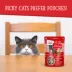 Weruva Cats in the Kitchen Originals Wet Cat Food - Flaked in Gravy, 3 OZ image thumbnail 7