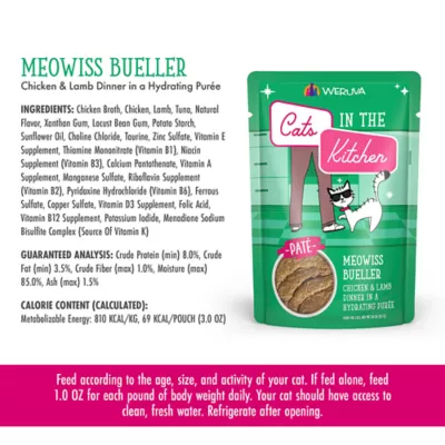 Product Weruva Cats in the Kitchen Slide N' Serve Wet Cat Food - Pate in a Hydrating Puree, 3 OZ