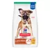 Hill's Science Diet Large Breed Puppy Dry Dog Food - Chicken & Brown Rice image thumbnail 1