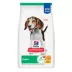Hill's Science Diet Puppy Dry Dog Food - Chicken & Brown Rice image thumbnail 1
