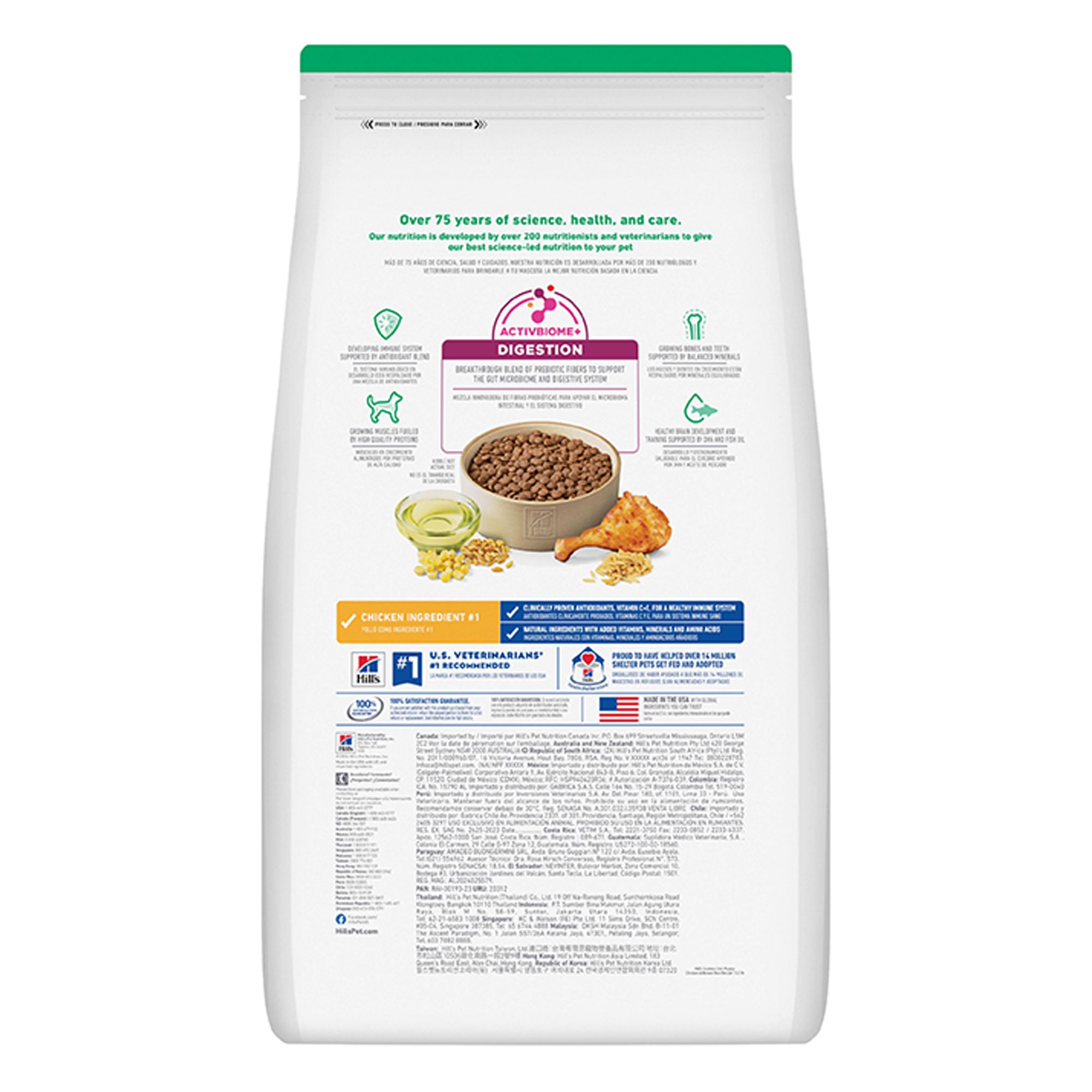 accessible carousel fromm gold dog food weight management 33 pounds Fromm Family Weight Management Gold Food for Dogs