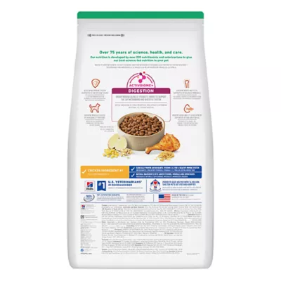 Product Hill's Science Diet Large Breed Puppy Dry Dog Food - Lamb & Brown Rice