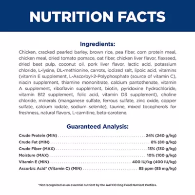 Hill's Science Diet Perfect Weight Adult Dry Dog Food - Chicken - Image 7