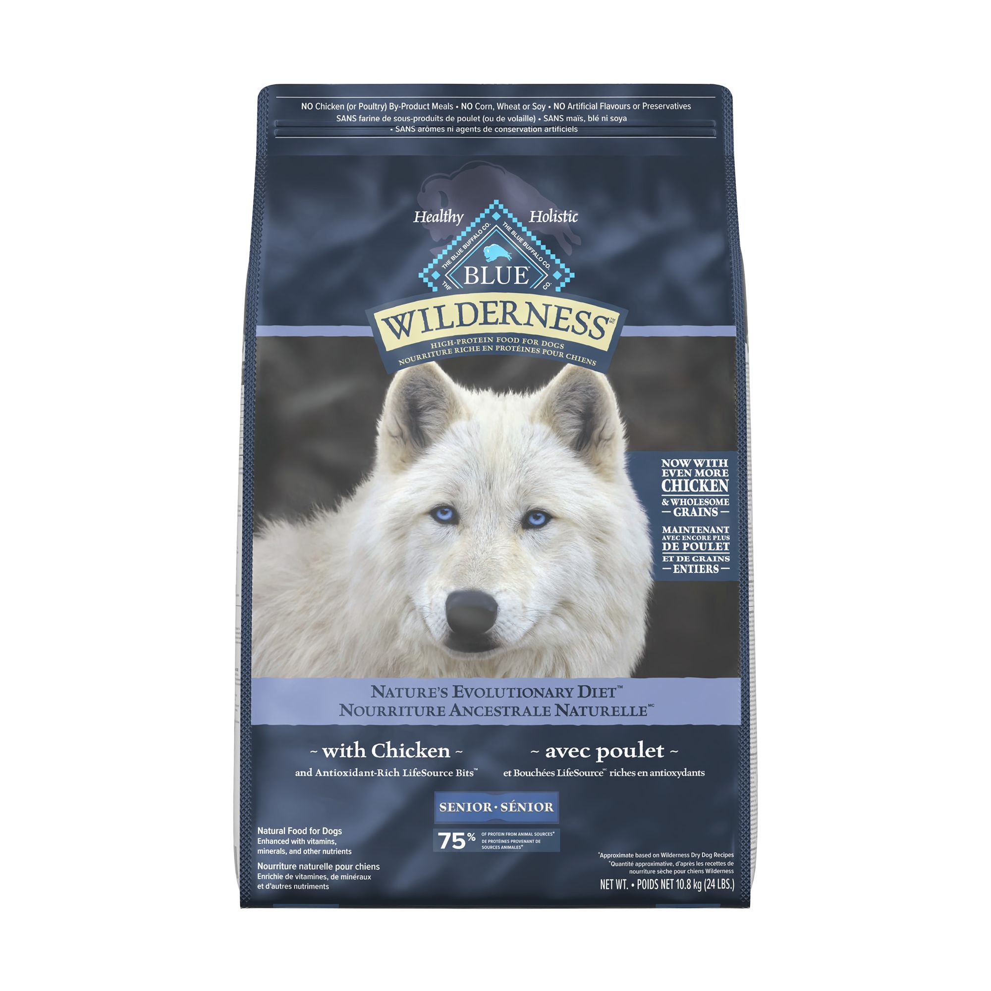 Petsmart dry store dog food brands