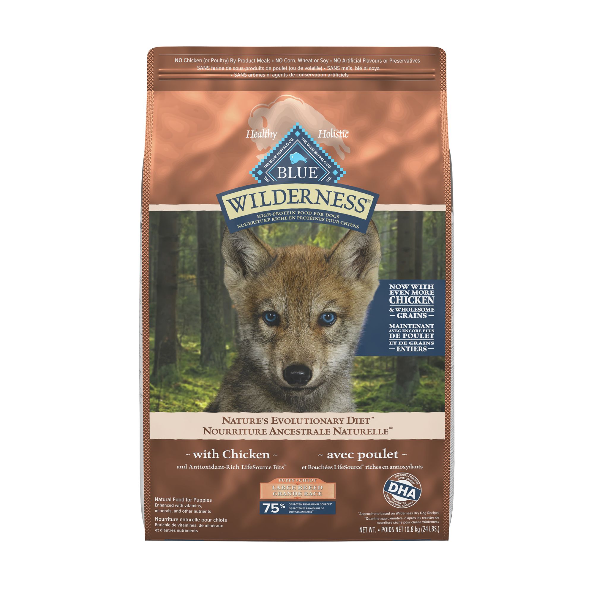 Petsmart brand clearance puppy food