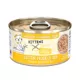 Product Weruva Kittens in the Kitchen Wet Cat Food - Shreds in Au Jus, 3 OZ