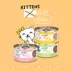 Weruva Kittens in the Kitchen Wet Cat Food - Shreds in Au Jus, 3 OZ image thumbnail 7