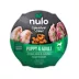 Nulo Signature Stews All Life Stage Wet Dog Food - Grain Free, 6 Oz. image thumbnail 1